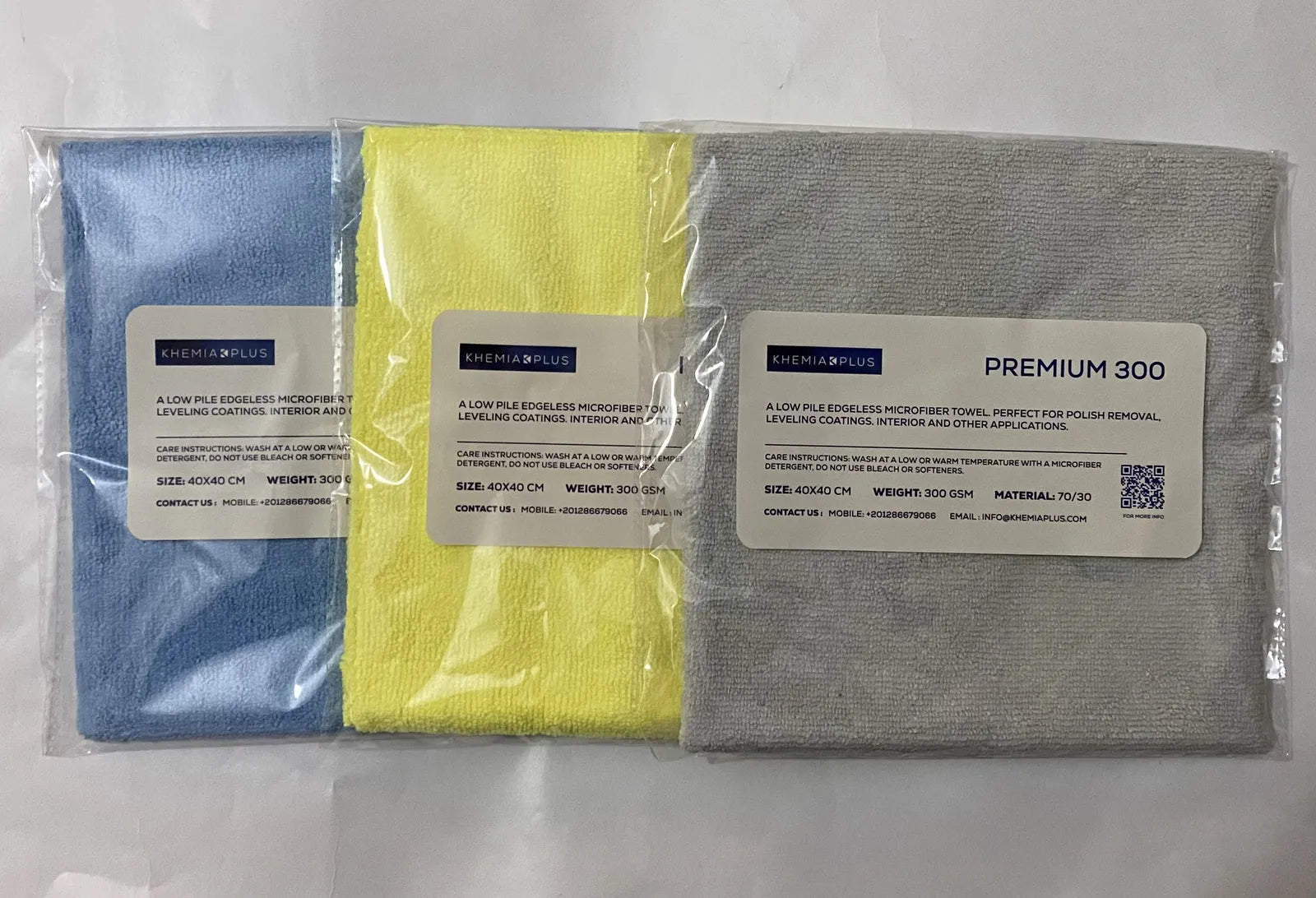 PREMIUM-300 microfiber towels in retail packaging - sky blue and yellow color options, 70/30 edgeless terry weave
